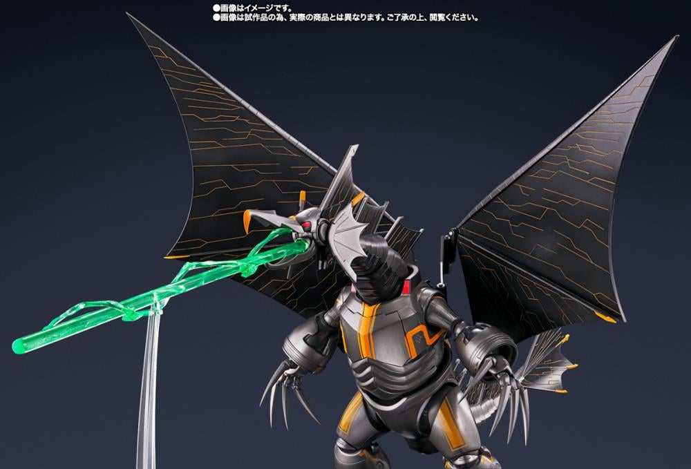 Ultraman: Rising S.H.Figuarts Mecha Gigantron image 9