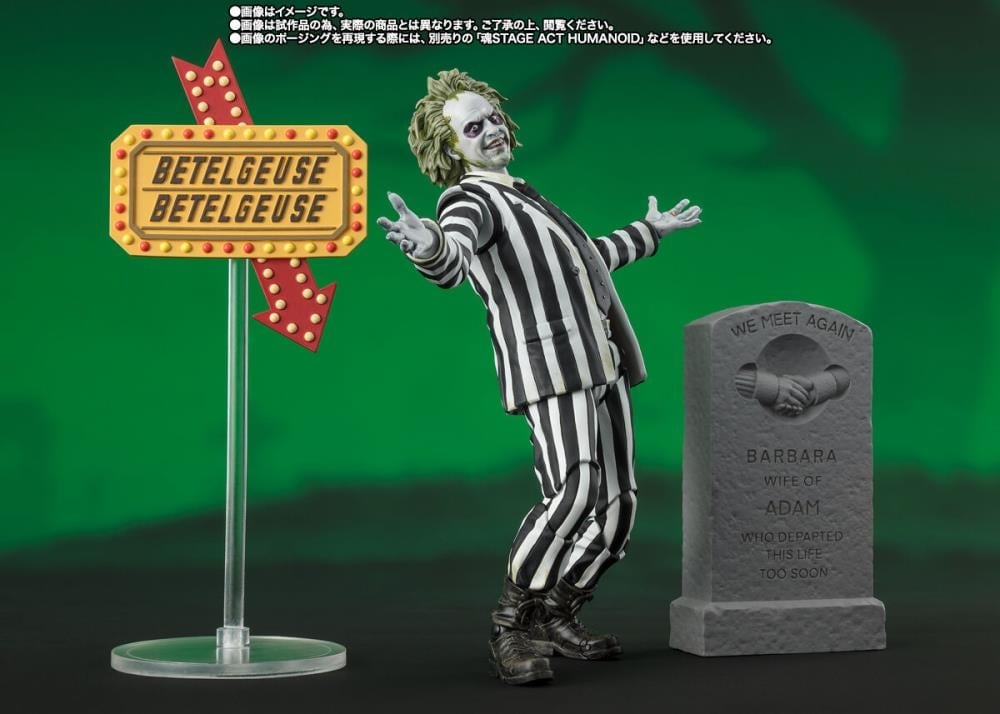 Beetlejuice (1988) S.H.Figuarts Beetlejuice image 7