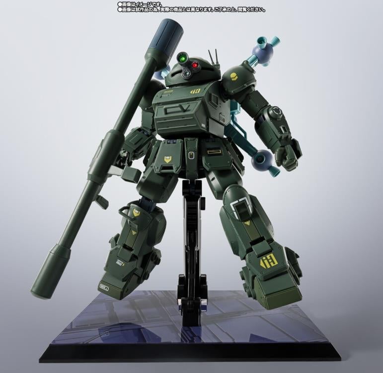 Armored Trooper Votoms HI-METAL R ATMN--09-ST Scopedog (In Outer Space) Exclusive image 3
