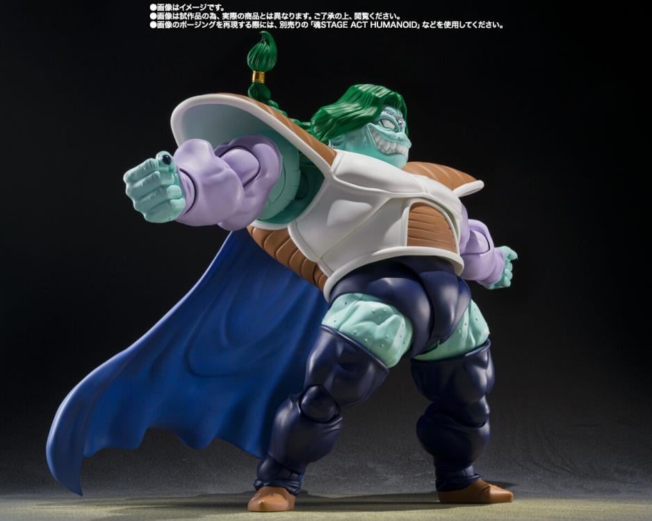 Dragon Ball Z S.H.Figuarts Zarbon (True Power) Exclusive image 5