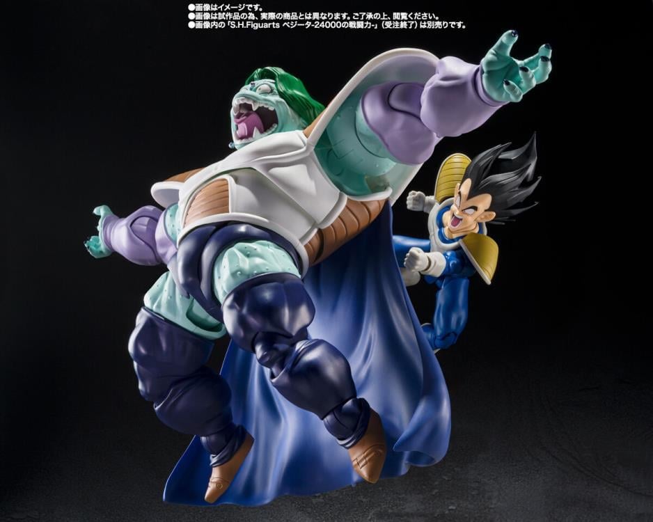 Dragon Ball Z S.H.Figuarts Zarbon (True Power) Exclusive image 8