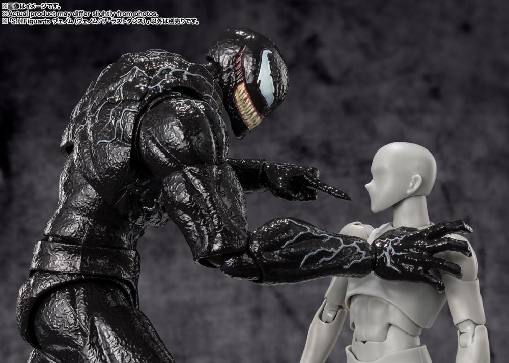 Venom: The Last Dance S.H.Figuarts Venom image 8