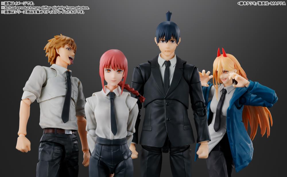 Chainsaw Man S.H.Figuarts Aki Hayakawa image 10