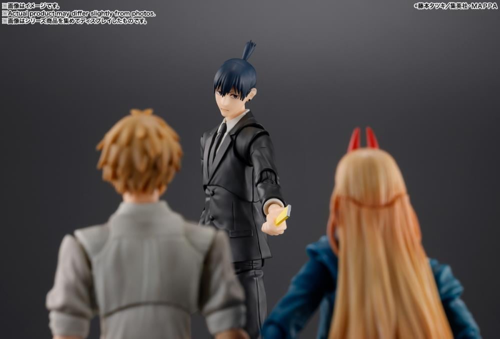 Chainsaw Man S.H.Figuarts Aki Hayakawa image 8