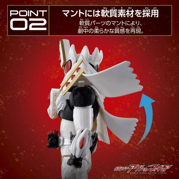 Kamen Rider Gavv (Caking Form) image 9