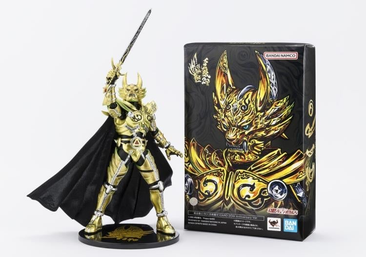 Garo S.H.Figuarts -Shinkocchou Seihou- Garo the Golden Knight (Saejima Kouga Garo 20th Anniversary Ver.) Exclusive image 9
