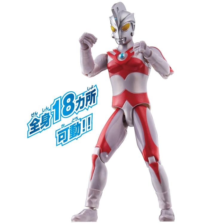 Ultraman Ultra Ultraman Ace Brothers' Mantle Set image 7