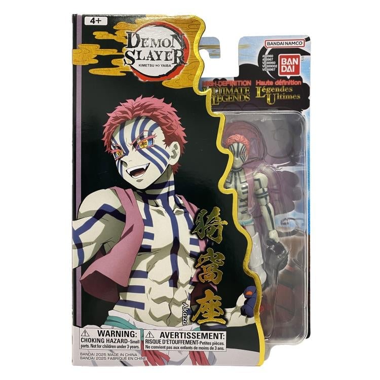 Demon Slayer: Kimetsu no Yaiba Ultimate Legends HD Akaza image 4