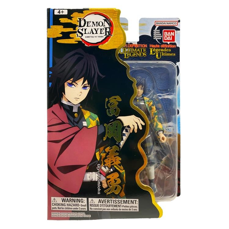 Demon Slayer: Kimetsu no Yaiba Ultimate Legends HD Giyu Tomioka image 4