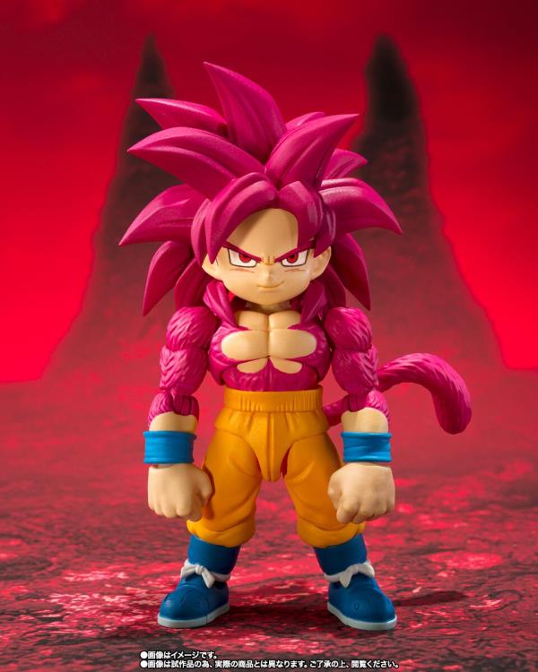 Dragon Ball Daima S.H.Figuarts Super Saiyan 4 Goku (Mini) Exclusive image 3
