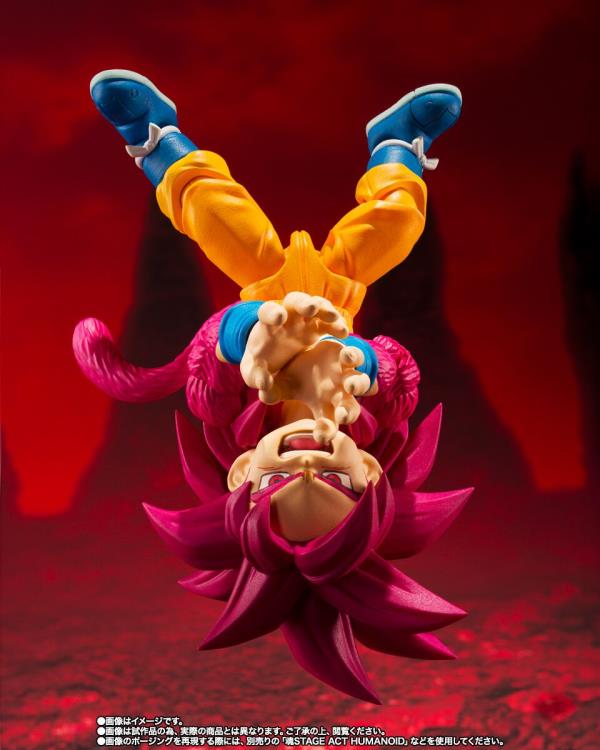 Dragon Ball Daima S.H.Figuarts Super Saiyan 4 Goku (Mini) Exclusive image 6