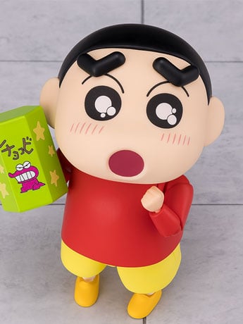 Crayon Shin-chan S.H.Figuarts Shinnosuke Nohara image 2