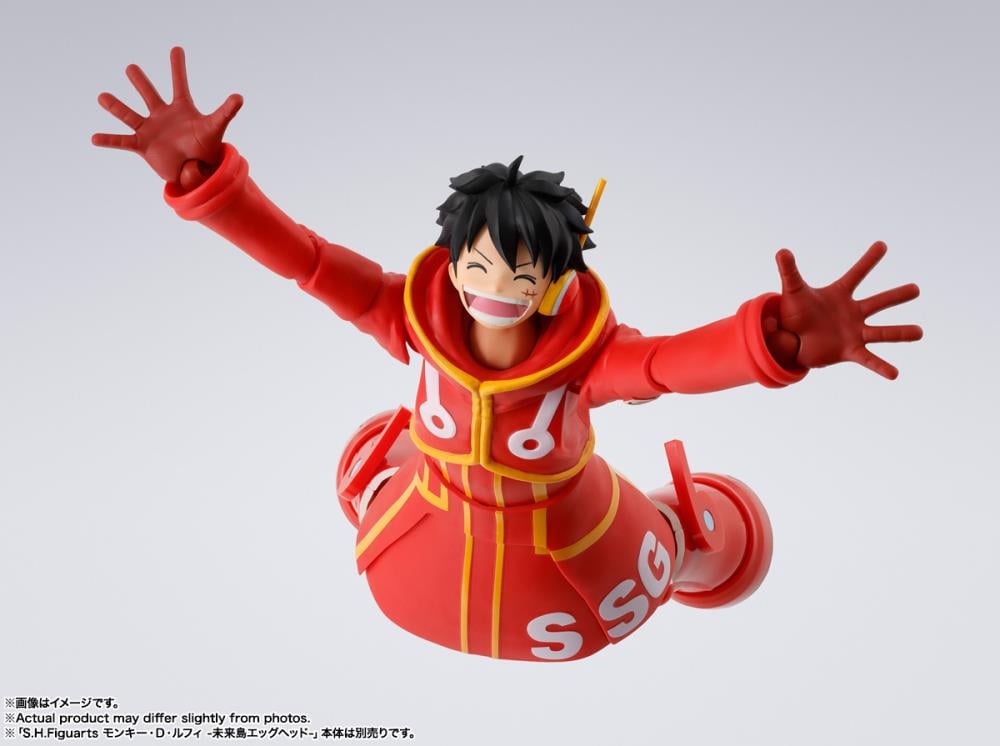 One Piece S.H.Figuarts Tony Tony Chopper (Future Island Egghead) image 9
