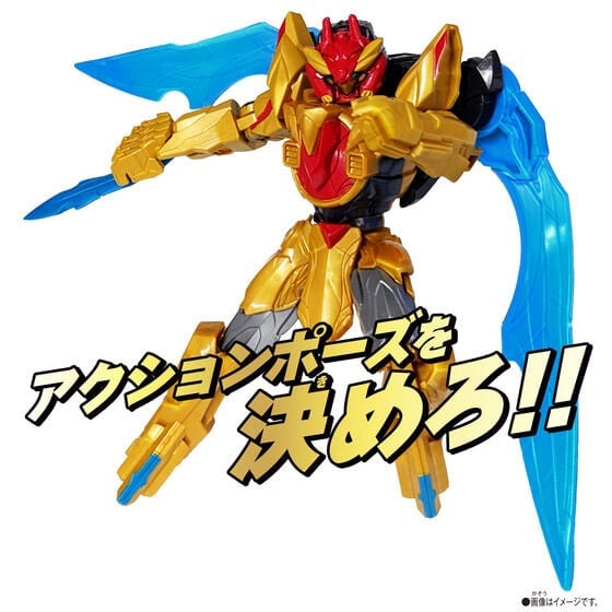 No.1 Sentai Gozyuger Action Hero Tega Sword Red image 7
