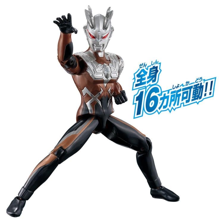 Ultraman Zero: The Revenge of Belial Ultra Darklops Zero image 5