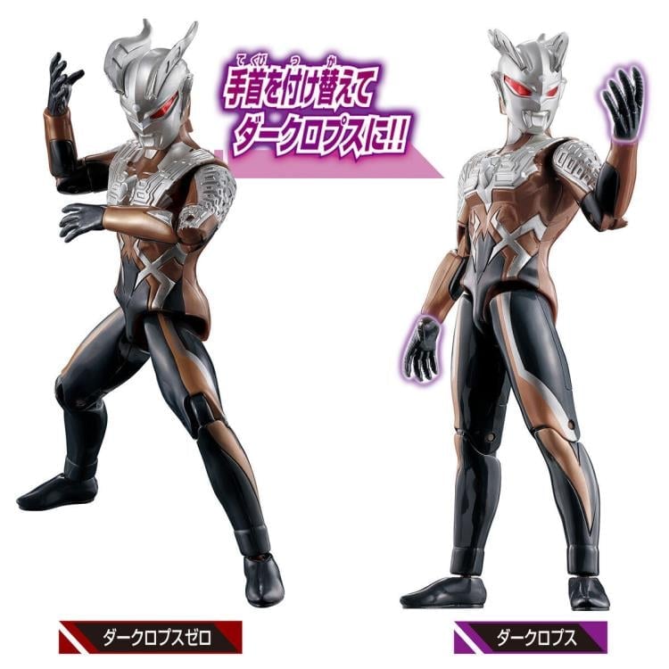 Ultraman Zero: The Revenge of Belial Ultra Darklops Zero image 6