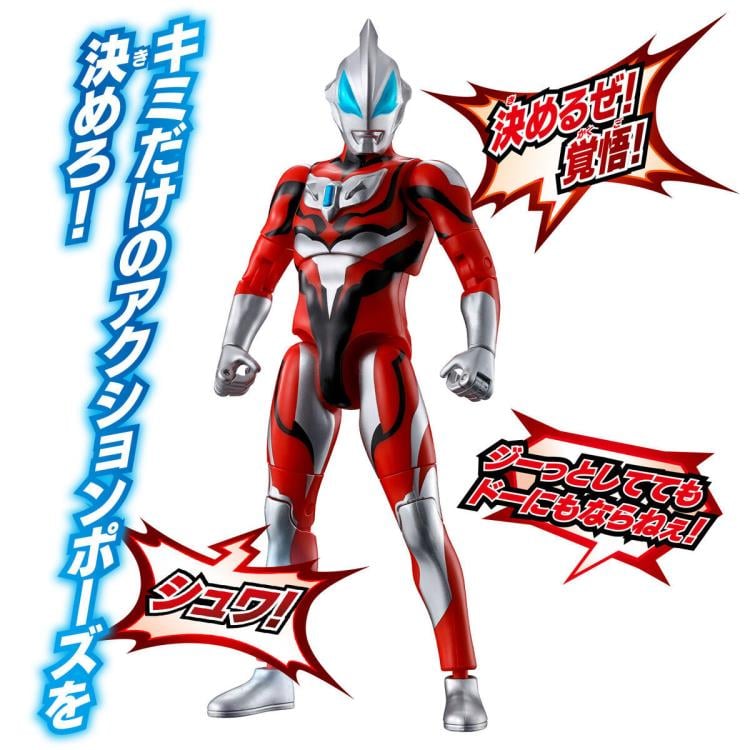Ultraman Geed Sound x Action Shout! Ultraman Geed image 4