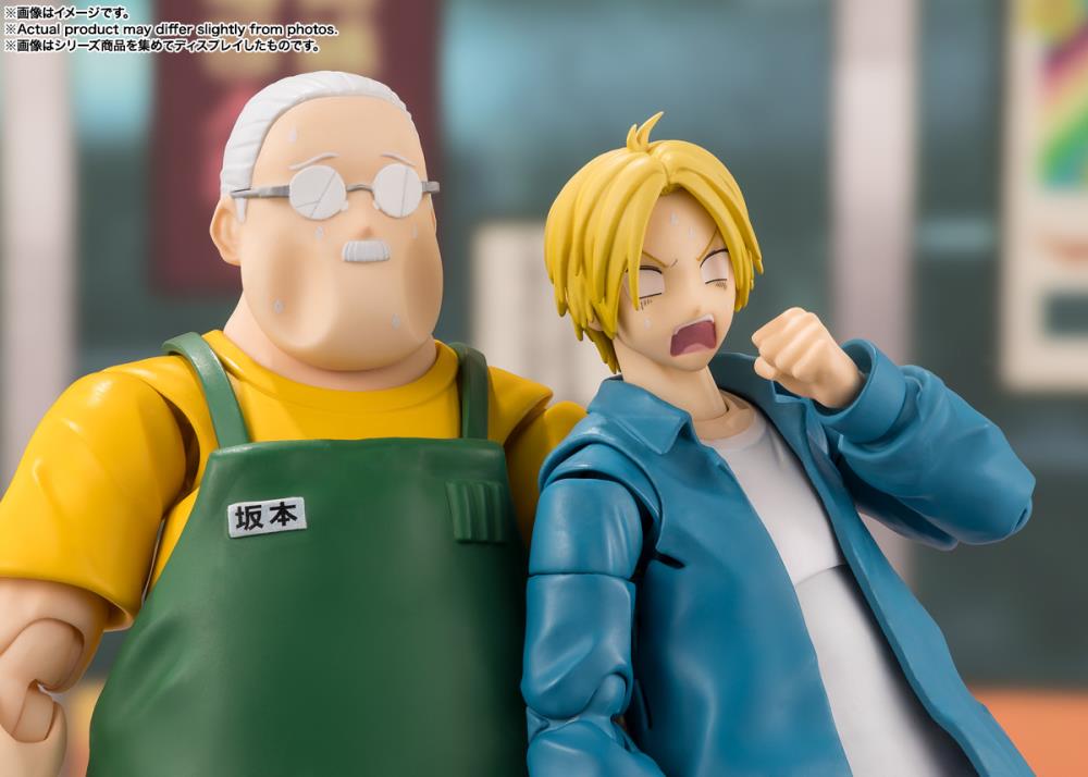 Sakamoto Days S.H.Figuarts Taro Sakamoto image 10