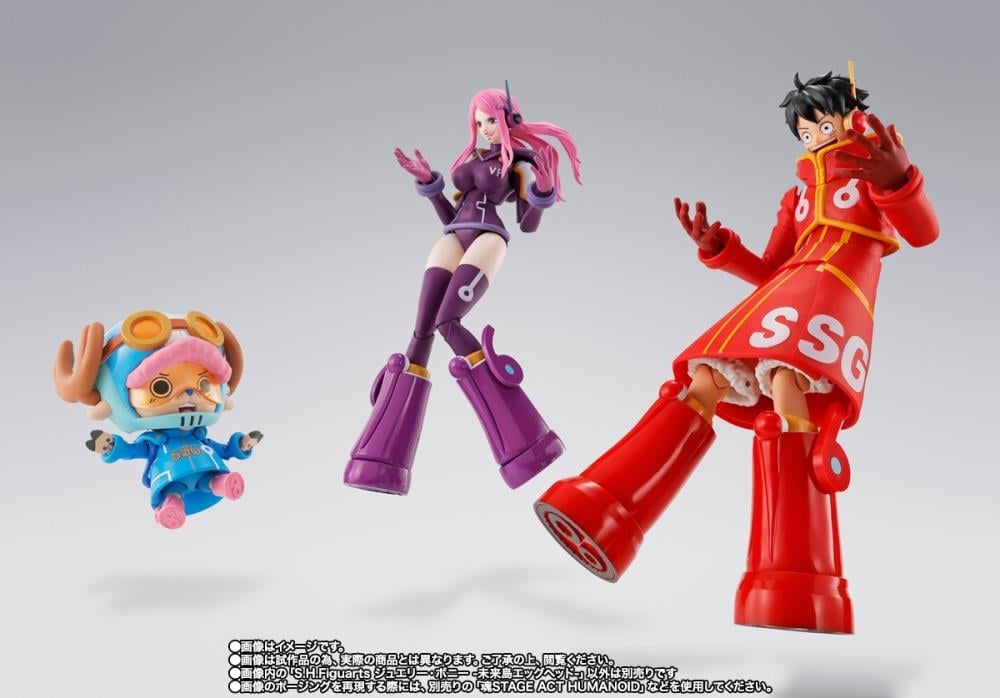 One Piece S.H.Figuarts Jewelry Bonney (Future Island Egghead) image 9