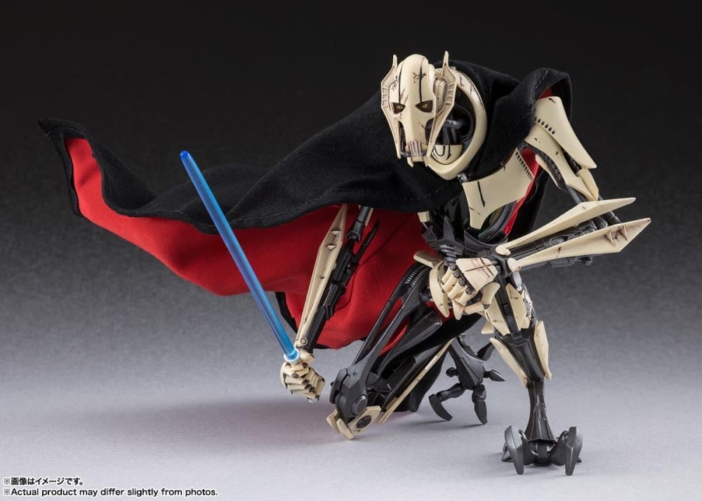 Star Wars: Revenge of the Sith S.H.Figuarts General Grievous Exclusive image 5