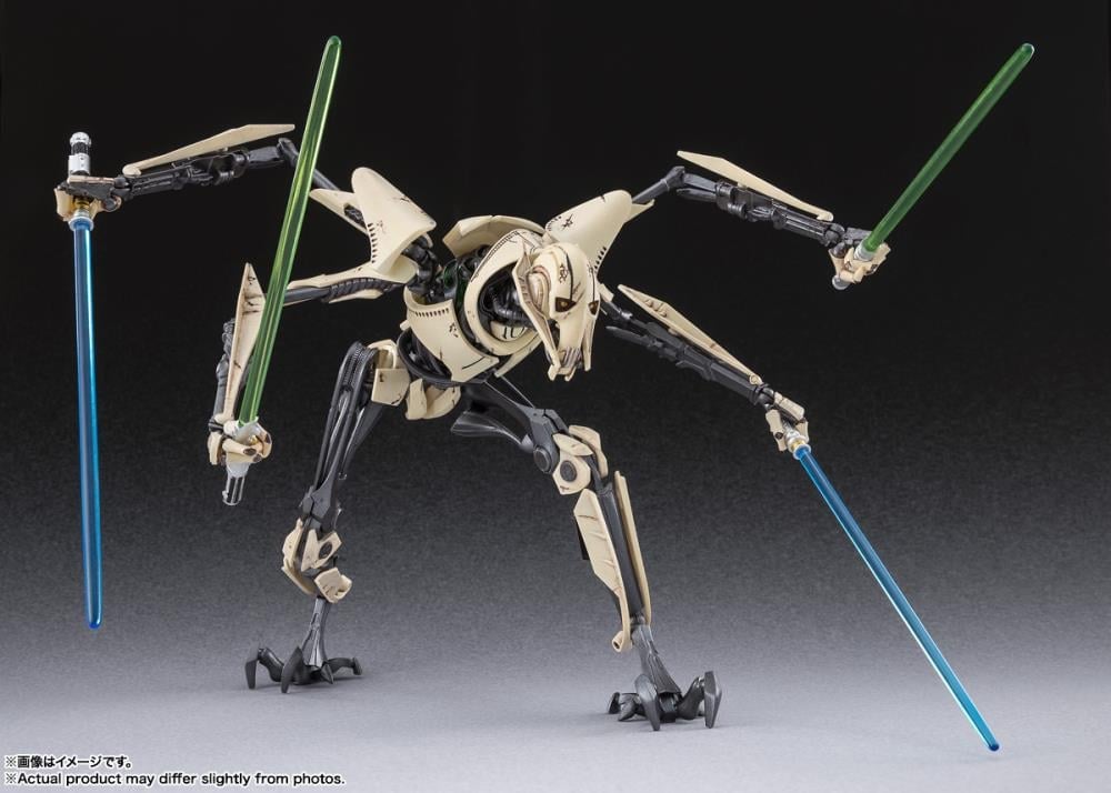 Star Wars: Revenge of the Sith S.H.Figuarts General Grievous Exclusive image 7