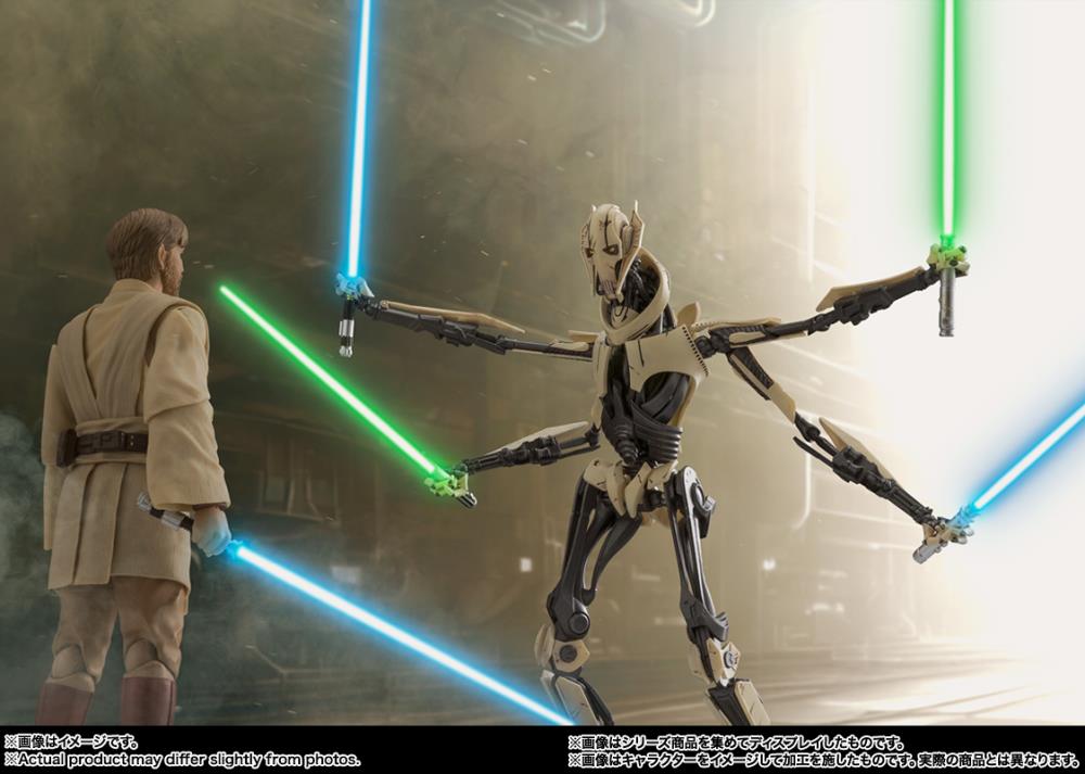 Star Wars: Revenge of the Sith S.H.Figuarts General Grievous Exclusive image 9