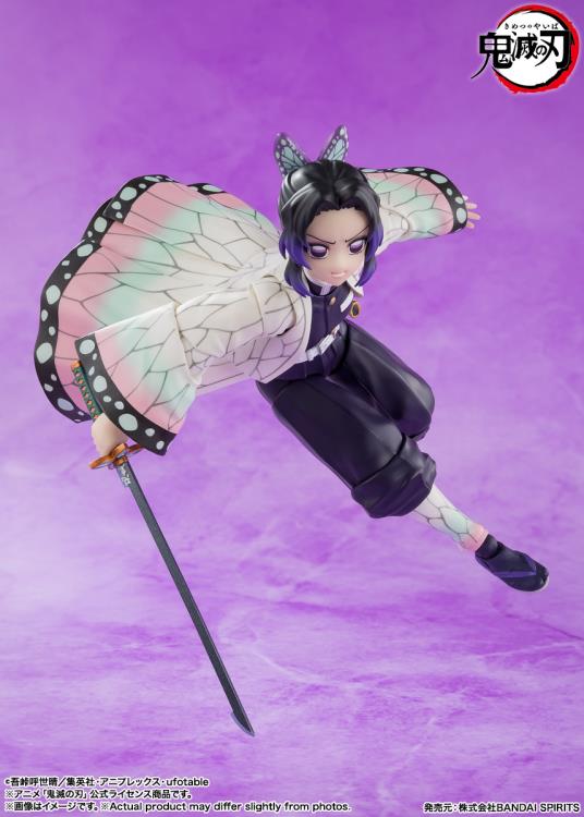 Demon Slayer: Kimetsu no Yaiba S.H.Figuarts Shinobu Kocho image 5