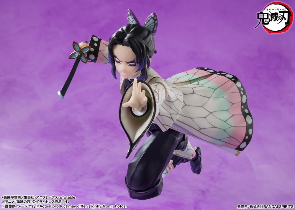 Demon Slayer: Kimetsu no Yaiba S.H.Figuarts Shinobu Kocho image 6