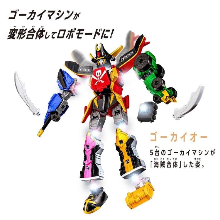 Kaizoku Sentai Gokaiger DXRobo Universe Gokai-Oh image 5