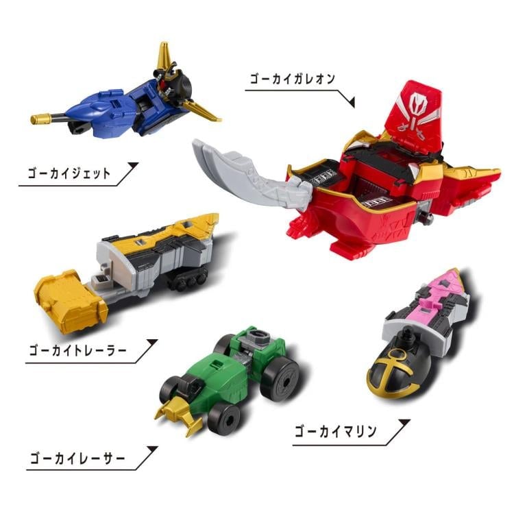 Kaizoku Sentai Gokaiger DXRobo Universe Gokai-Oh image 6
