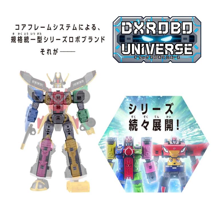 Kaizoku Sentai Gokaiger DXRobo Universe Gokai-Oh image 7
