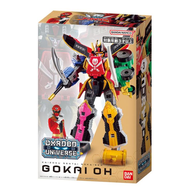 Kaizoku Sentai Gokaiger DXRobo Universe Gokai-Oh image 8