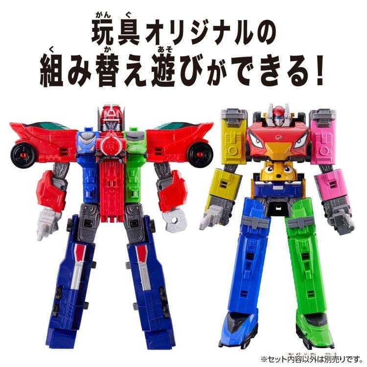 Kaizoku Sentai Gokaiger DXRobo Universe Gokai-Oh image 9