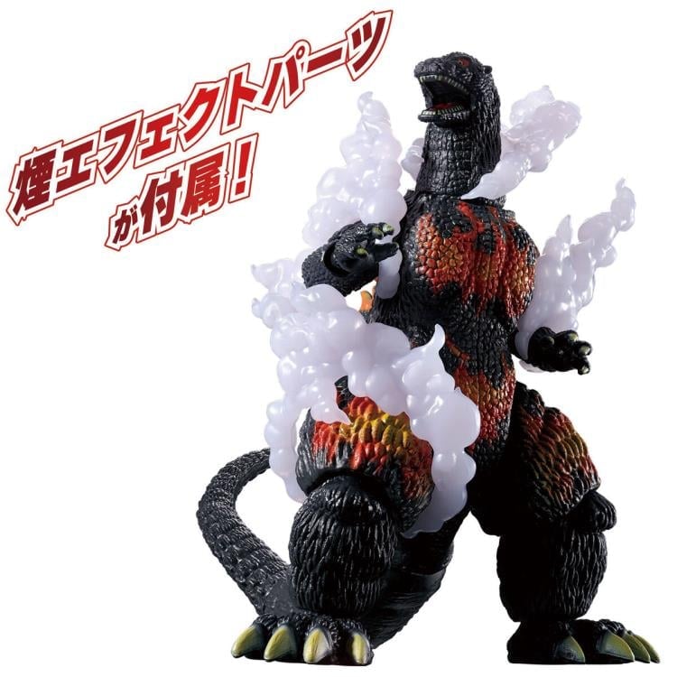 Godzilla vs. Destroyah Burning Godzilla image 3