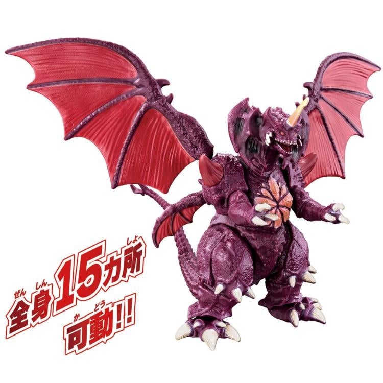 Godzilla vs. Destoroyah (1995) Destoroyah (Asia Packaging Ver.) image 5