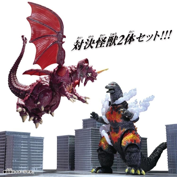 Godzilla vs. Destoroyah Battle Set (Asia Packaging Ver.) image 4