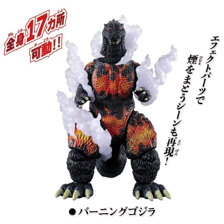 Godzilla vs. Destoroyah Battle Set (Asia Packaging Ver.) image 5