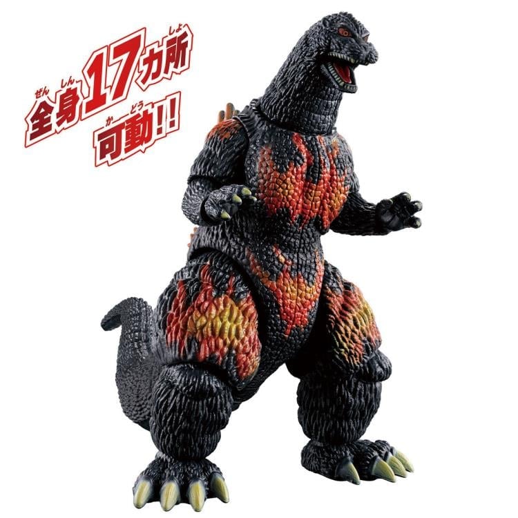 Godzilla vs. Destoroyah Battle Set (Asia Packaging Ver.) image 7