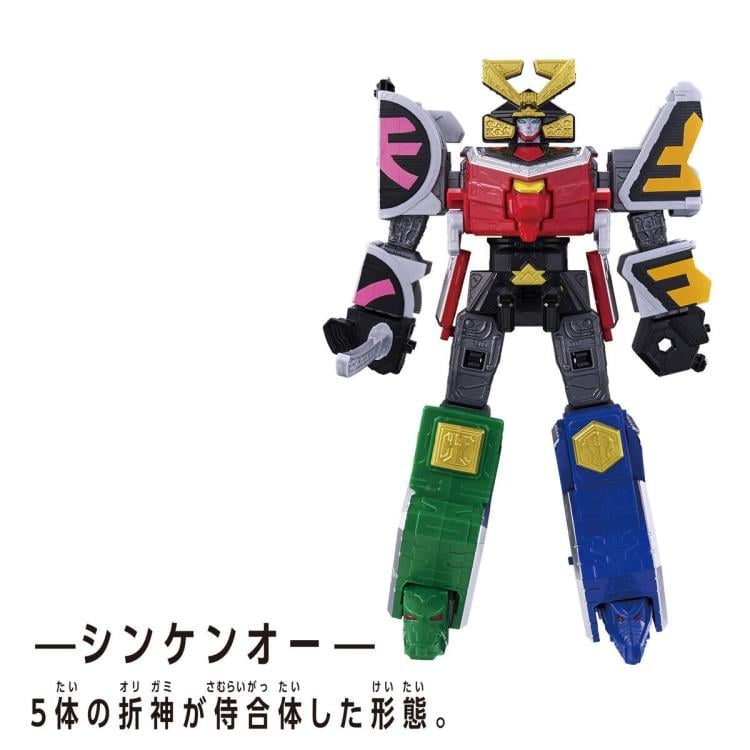 Samurai Sentai Shinkenger DXRobo Universe Shinken-Oh image 4
