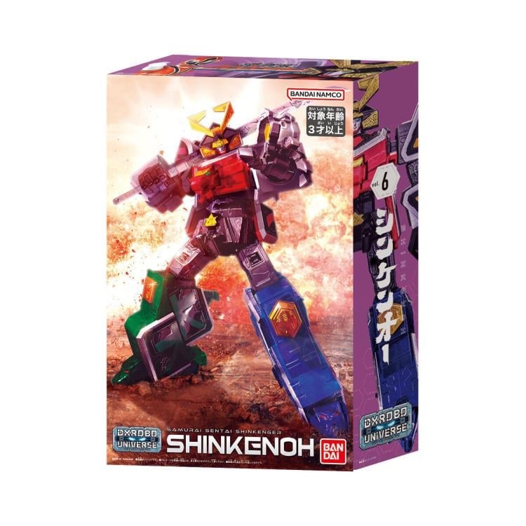 Samurai Sentai Shinkenger DXRobo Universe Shinken-Oh image 7