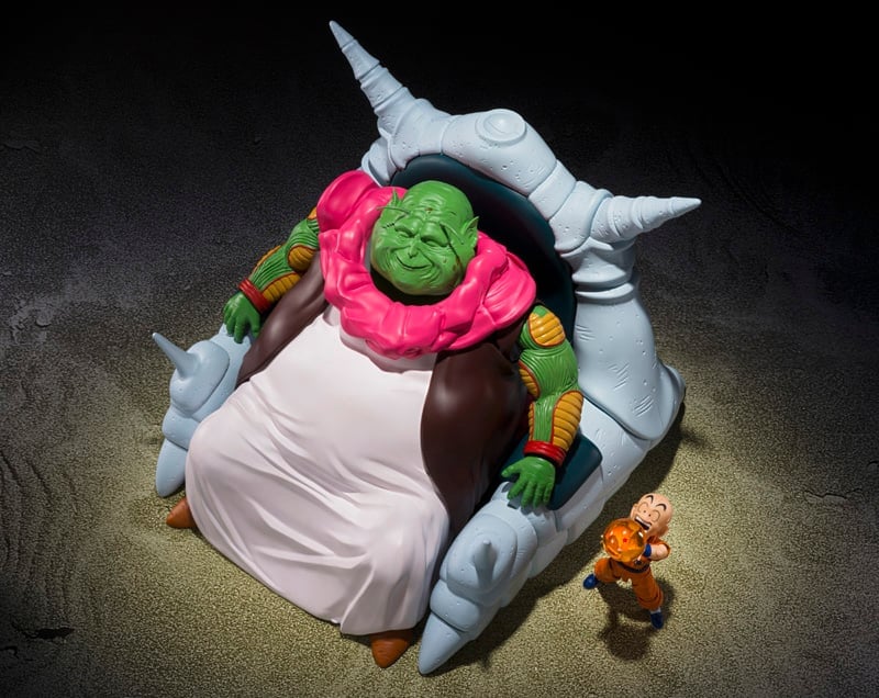 Dragon Ball Z S.H.Figuarts Grand Elder Guru Exclusive image 7