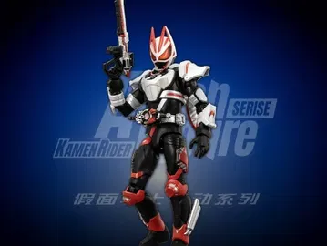 Kamen Rider Geats (Magnum Boost Form)