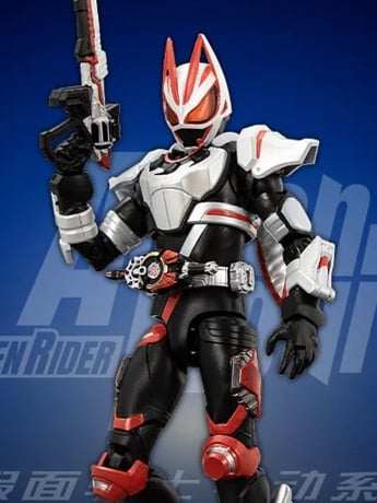 Kamen Rider Geats (Magnum Boost Form) image 2