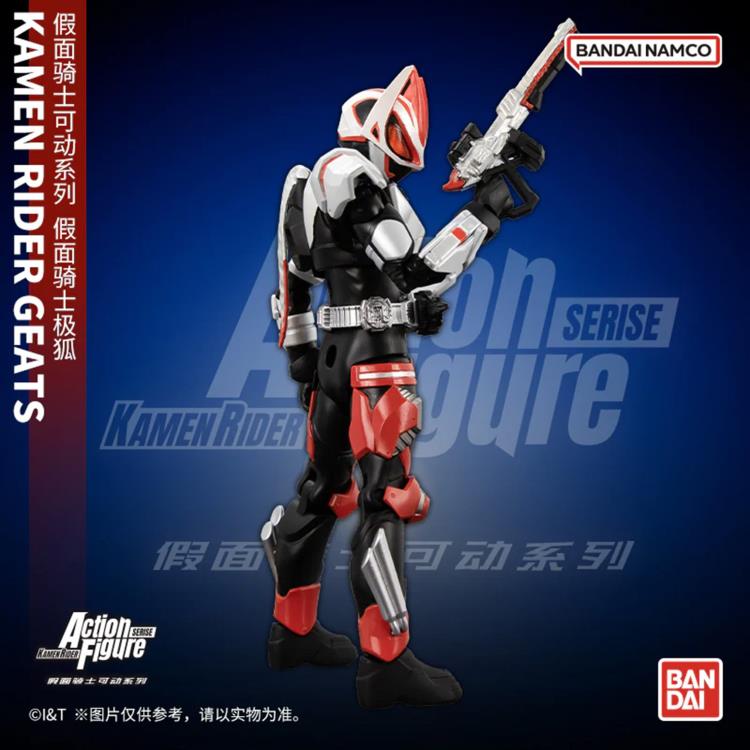 Kamen Rider Geats (Magnum Boost Form) image 3