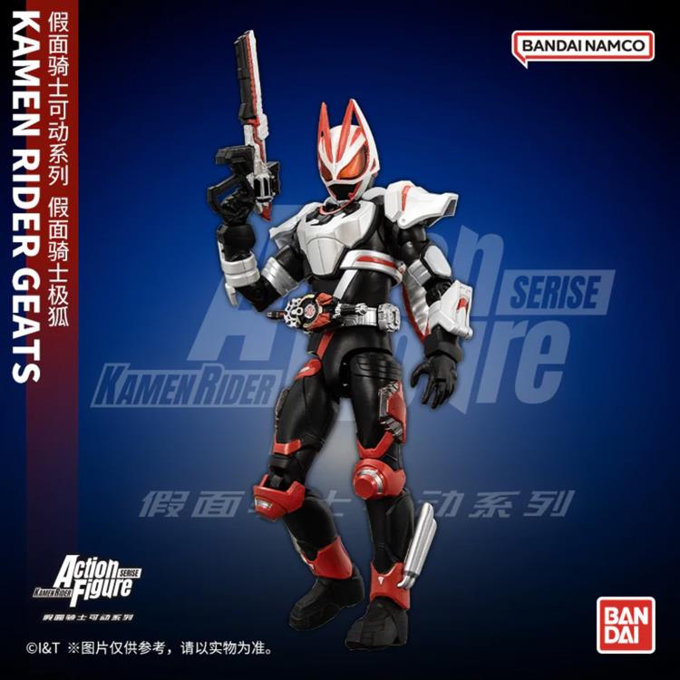 Kamen Rider Geats (Magnum Boost Form) image 4