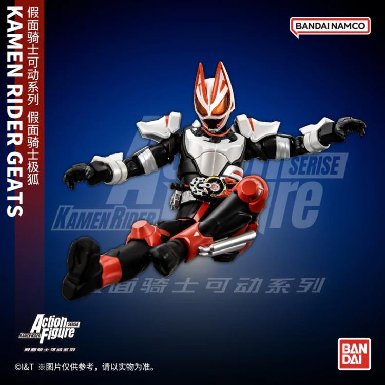 Kamen Rider Geats (Magnum Boost Form) image 5