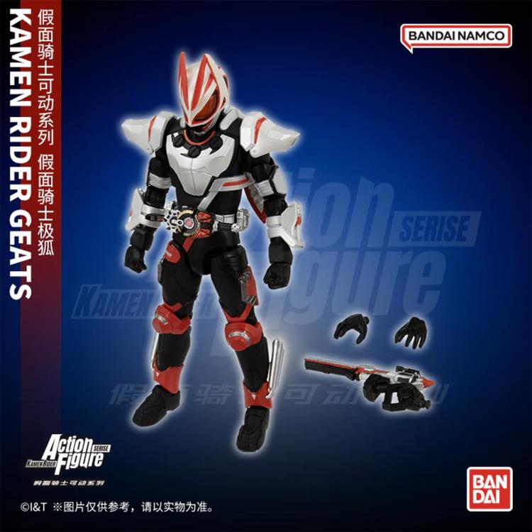 Kamen Rider Geats (Magnum Boost Form) image 6