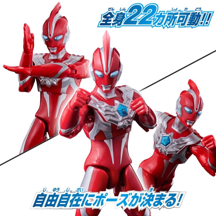 Ultraman Omega Ultra Ultraman Omega (Armor Change Set) image 7