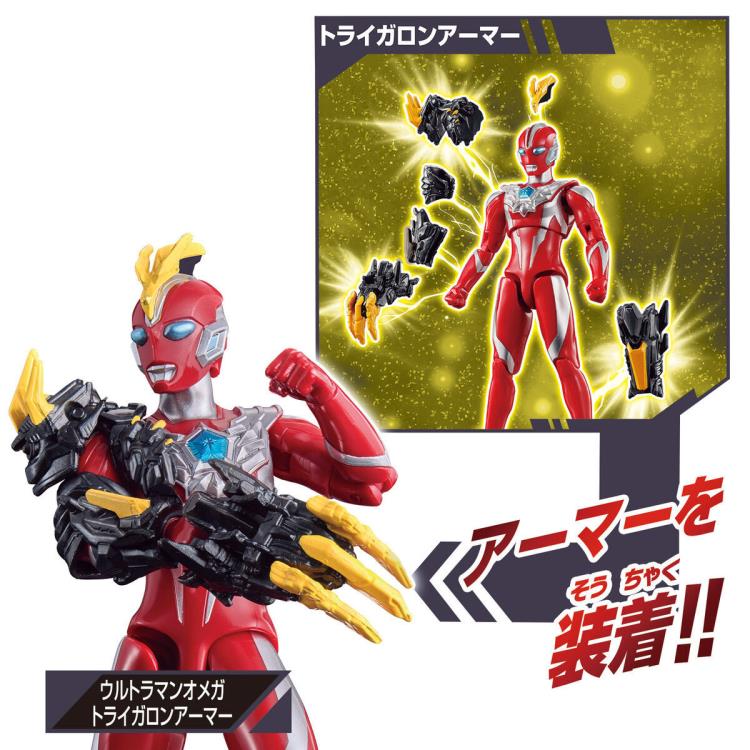 Ultraman Omega Ultra Ultraman Omega (Armor Change Set) image 9
