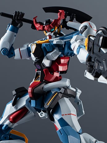 Mobile Suit Gundam GQuuuuuuX Gundam Universe Gundam GQuuuuuuX image 2